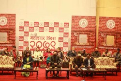  विगतभन्दा फरक छैन यस वर्षको महानगर दिवस